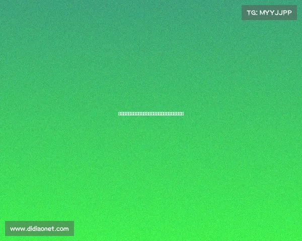 《电竞破壁：解码新媒体时代的流量新赛道与深度博弈》》