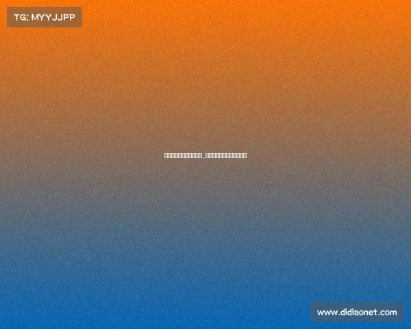 有多少电子竞技职业联盟_有多少电子竞技职业联盟的