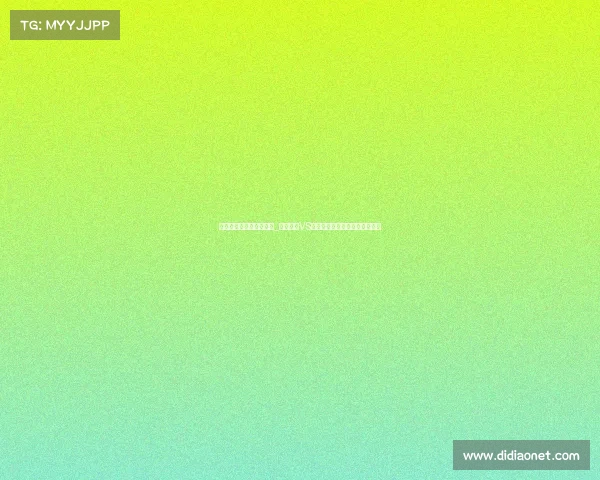 电子竞技和霹雳舞的区别_指尖战场VS舞步风暴：新潮体育的两极碰撞