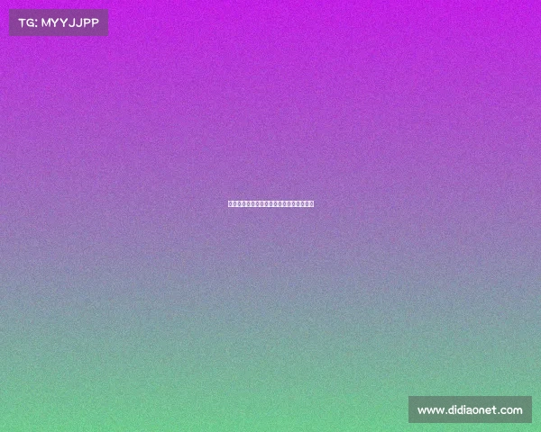 中国战队问鼎世界之巅，电竞荣耀再谱新篇